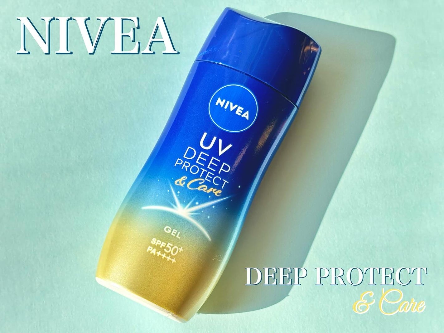 ニベアUV ディープ プロテクト&ケア ジェル/ニベア/日焼け止めジェルを使ったクチコミ(1枚目)
