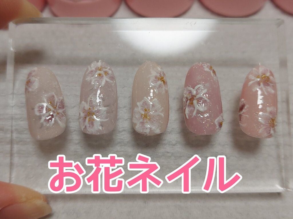 パールニュアンス/ネイル工房/ジェルネイルを使ったクチコミ(1枚目)