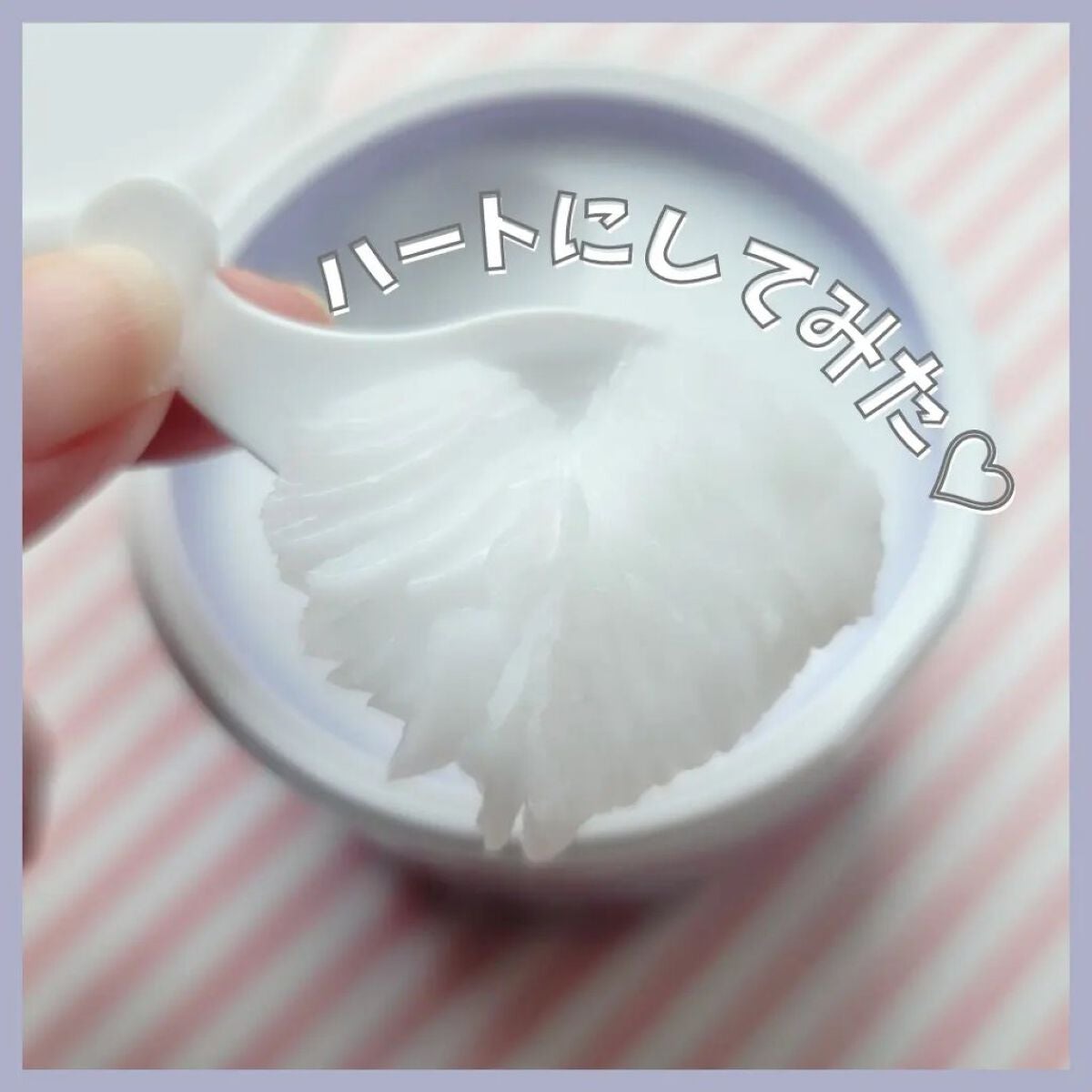 ワンステップオールインワンクレンジングバーム/Rokkiss/クレンジングバームを使ったクチコミ(6枚目)