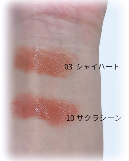 RMK デューイーメルト リップカラー/RMK/口紅を使ったクチコミ(2枚目)