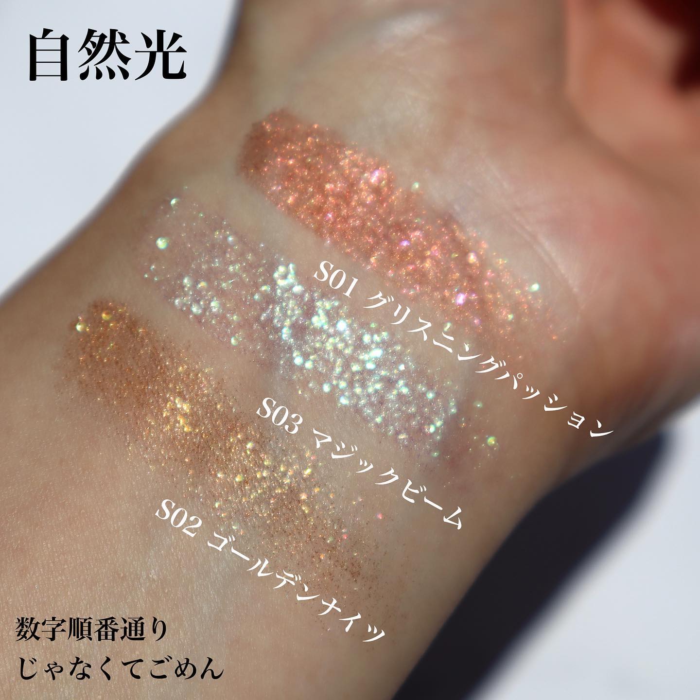 エレガンス ラズル スターアイカラー/エレガンス ラズル /単色アイシャドウを使ったクチコミ（3枚目）