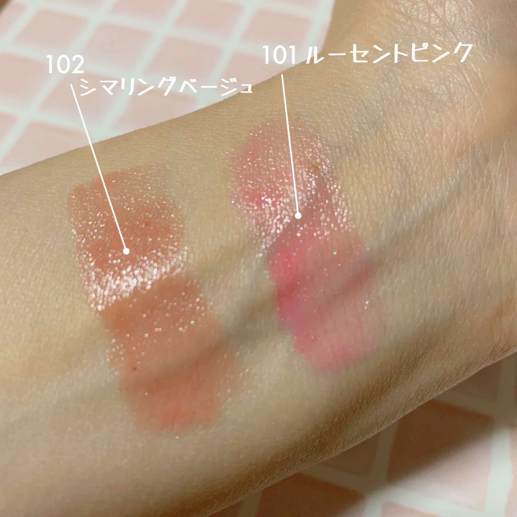 オペラ リップティント N/OPERA/リップティントを使ったクチコミ（3枚目）