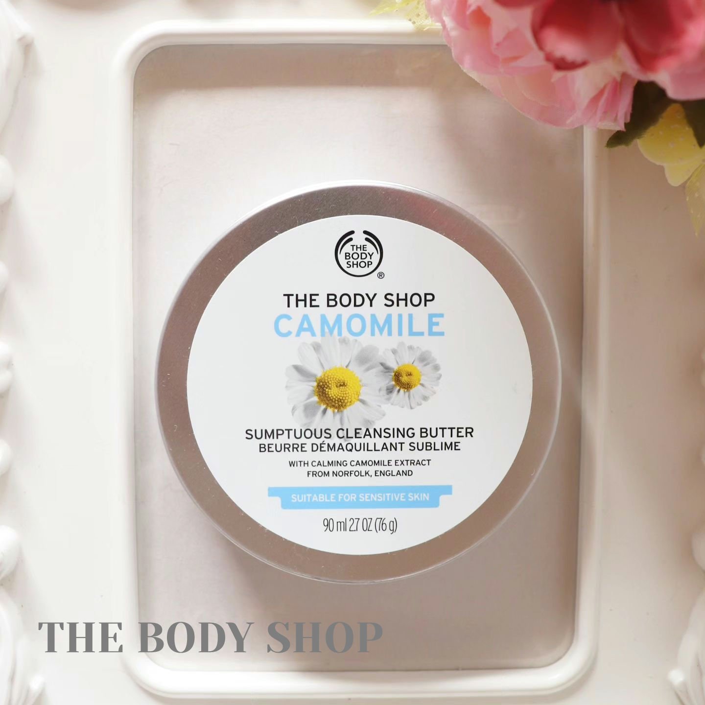 カモマイル サンプチュアス クレンジングバター/THE BODY SHOP/クレンジングバームを使ったクチコミ（1枚目）