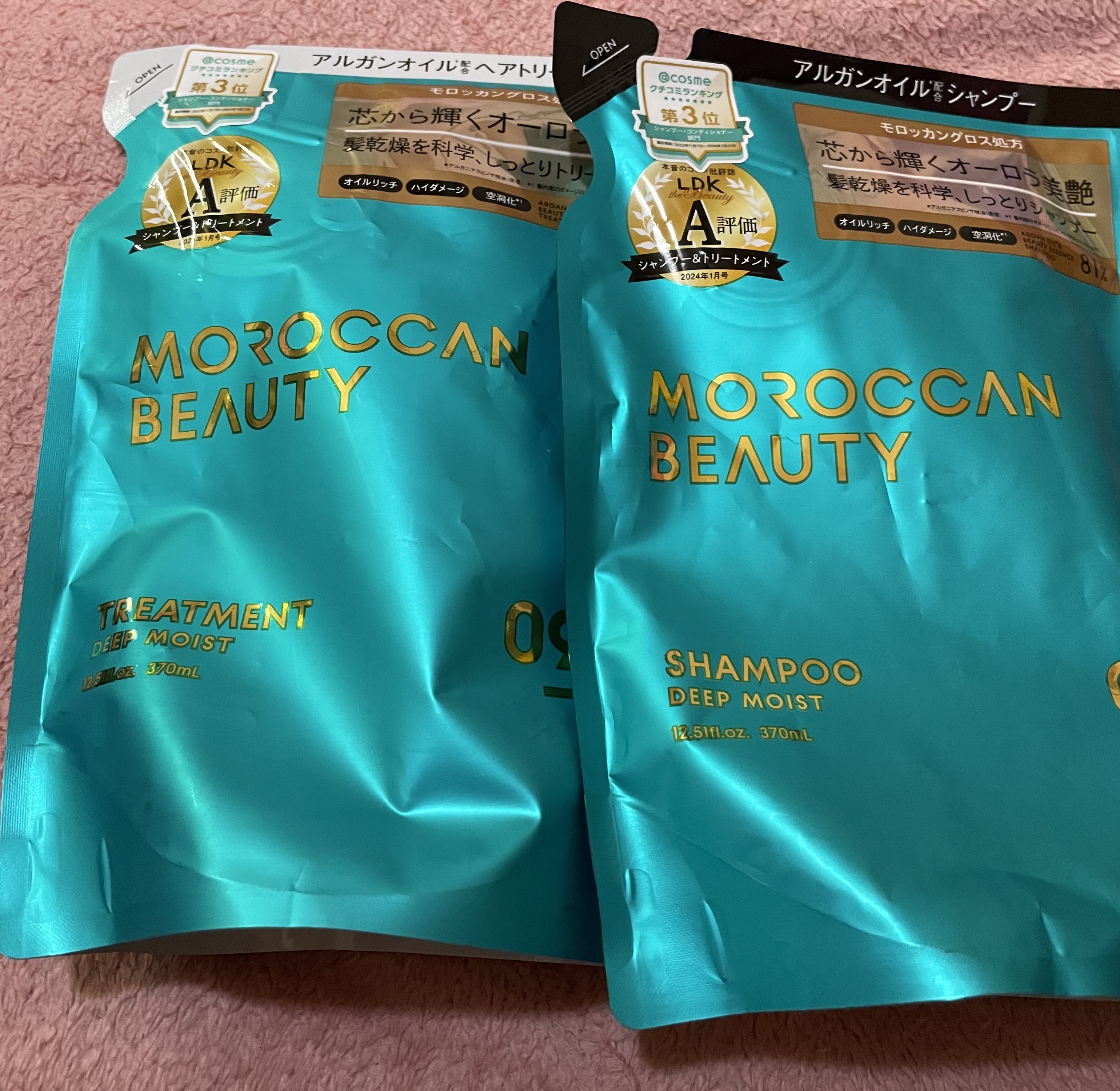ディープモイスト シャンプー/ ヘアトリートメント トリートメント （詰め替え）/モロッカンビューティ/市販シャンプーを使ったクチコミ（1枚目）