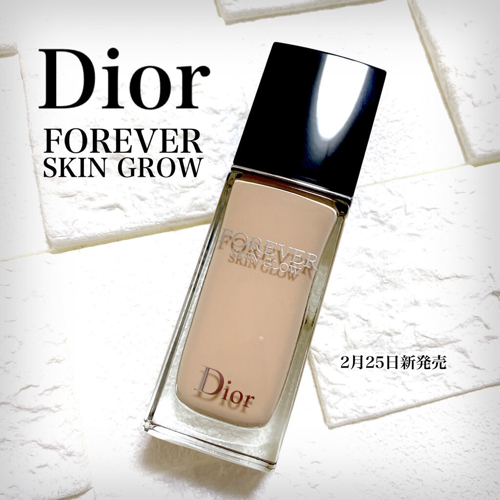 ディオールスキン フォーエヴァー フルイド グロウ 0N ニュートラル/Dior/リキッドファンデーションを使ったクチコミ（1枚目）