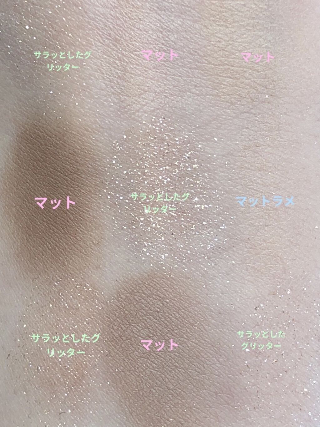 シャドウパレット/dasique/アイシャドウパレットを使ったクチコミ（3枚目）