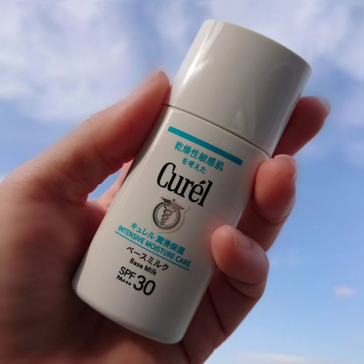 潤浸保湿 ベースミルク /キュレル/日焼け止めミルクを使ったクチコミ（1枚目）