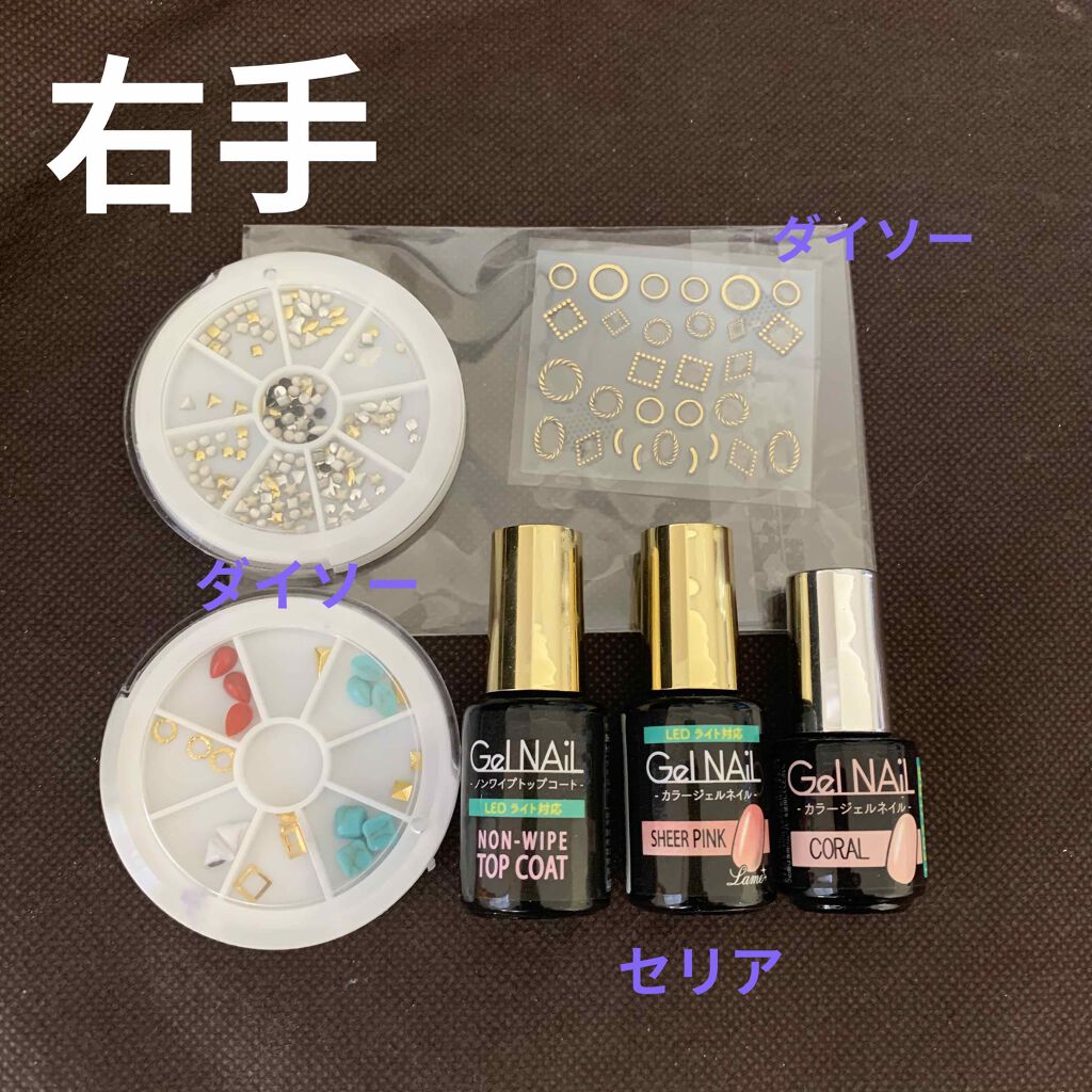 ネイルホイル/セリア/ネイルシールを使ったクチコミ（3枚目）