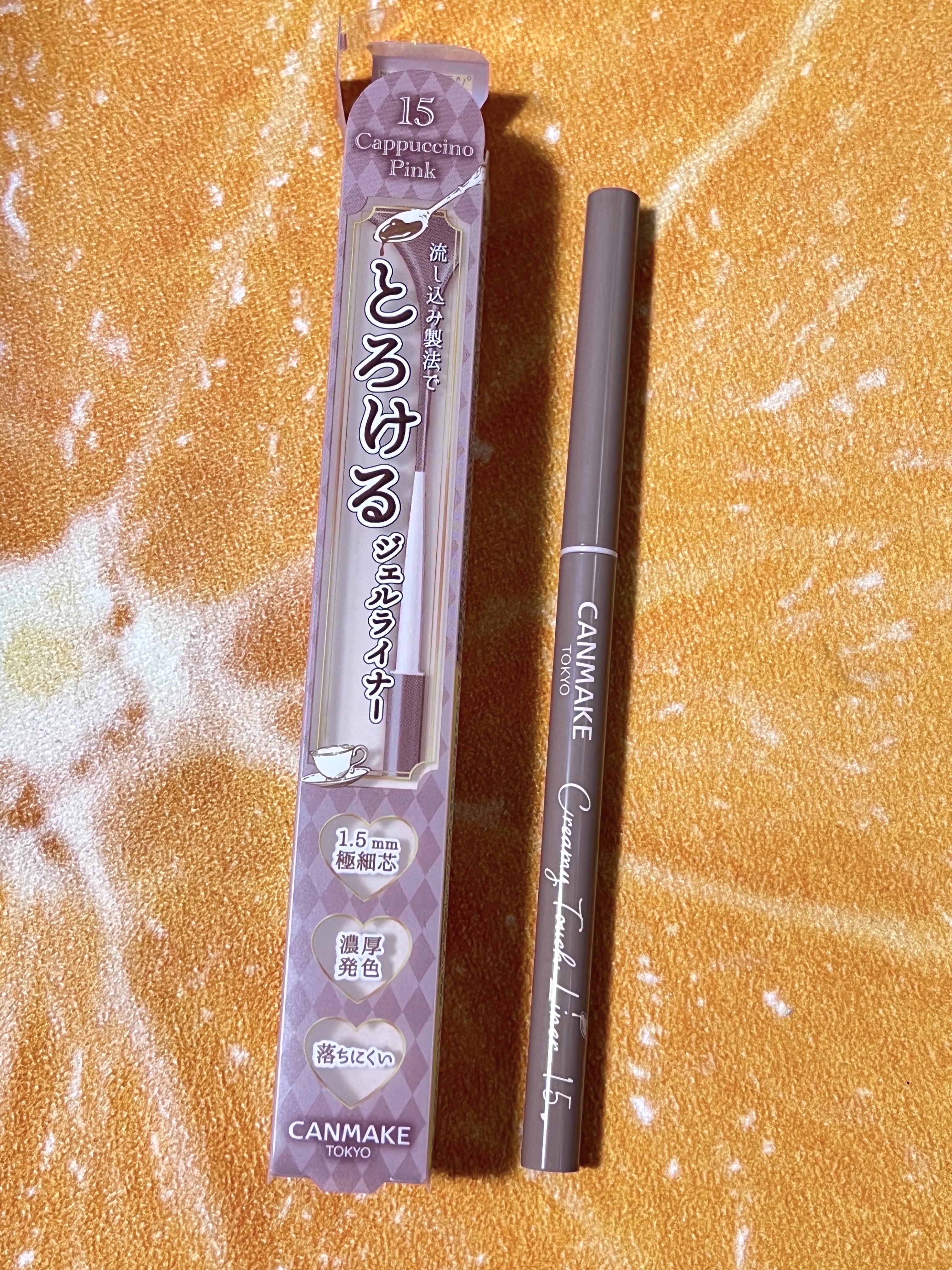 クリーミータッチライナー/キャンメイク/ジェルアイライナーを使ったクチコミ（1枚目）