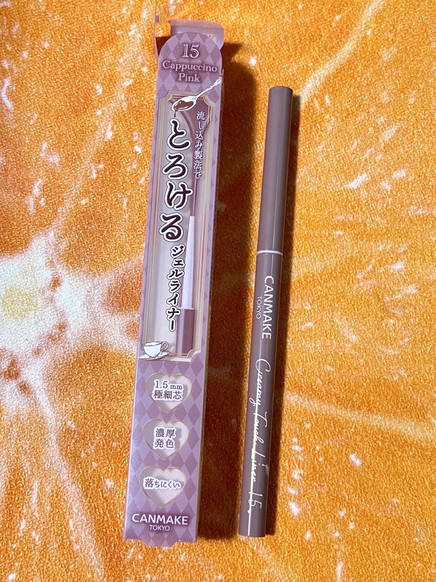 クリーミータッチライナー/キャンメイク/ジェルアイライナーを使ったクチコミ(1枚目)