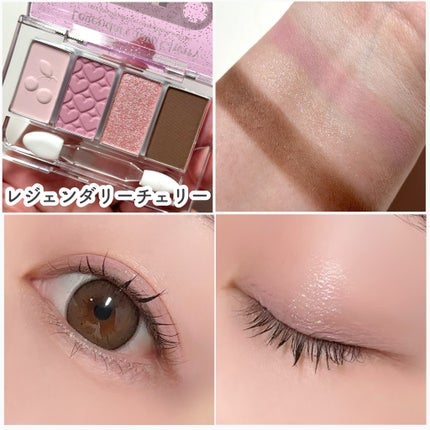 プレイカラーアイズミニ リプレイコレクション/ETUDE/アイシャドウパレットを使ったクチコミ(4枚目)