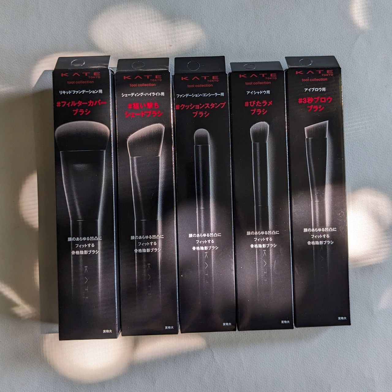 アイブロウブラシ/KATE/メイクブラシを使ったクチコミ(7枚目)