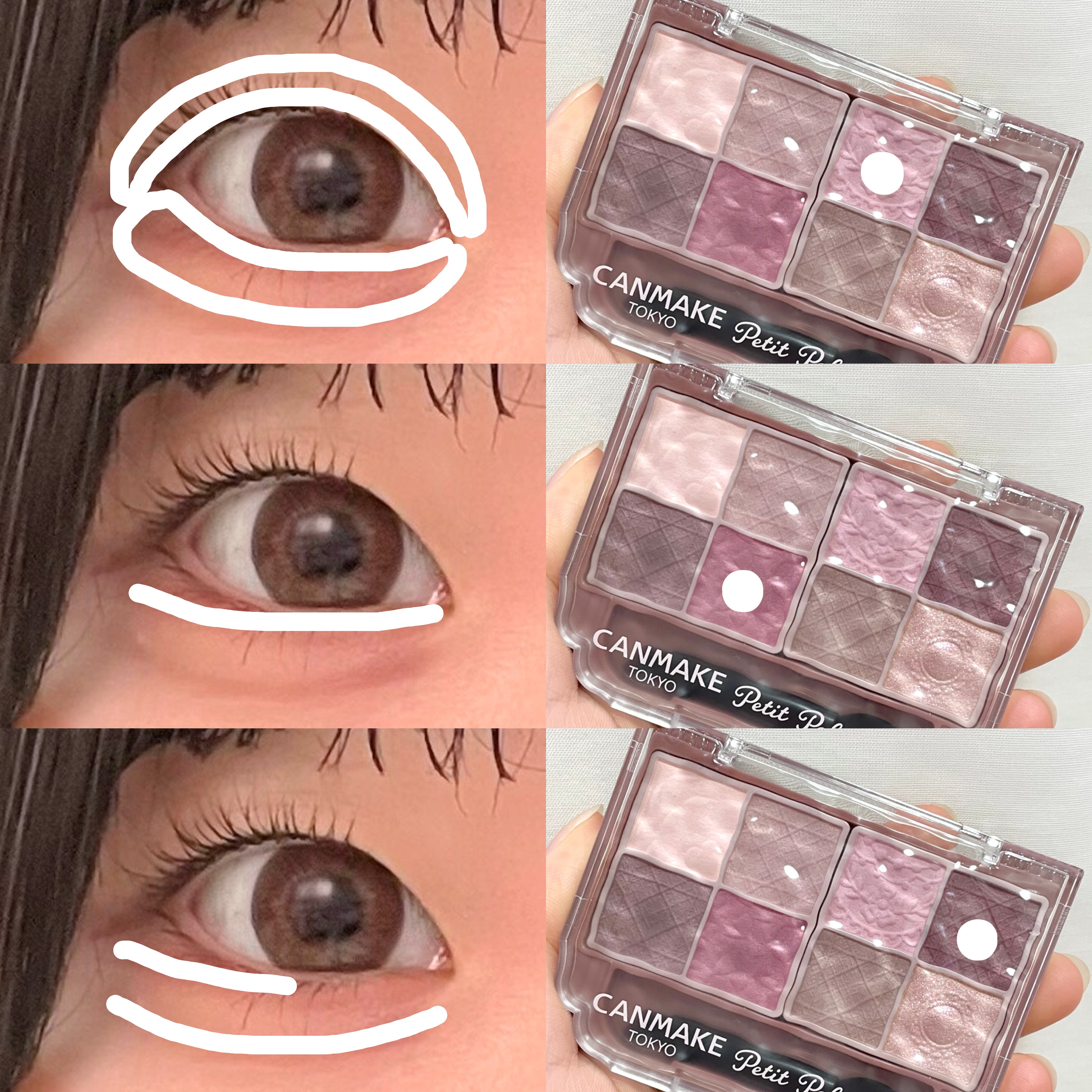 クリーミータッチライナー/キャンメイク/ジェルアイライナーを使ったクチコミ（2枚目）