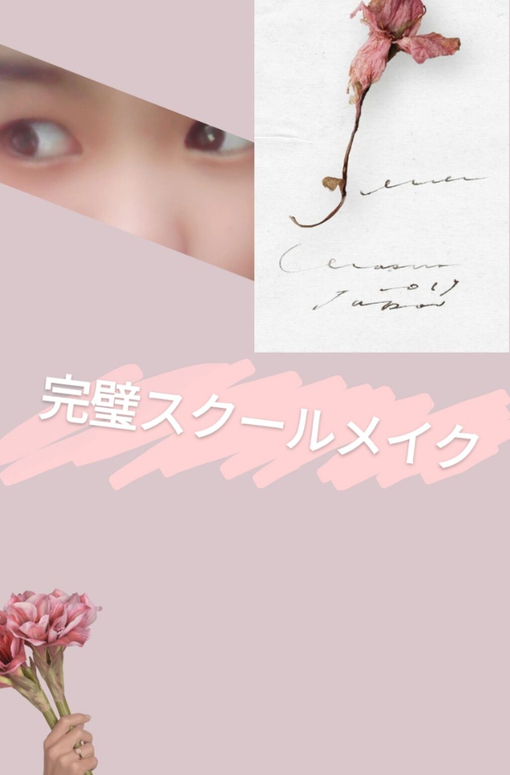 すっぴんパウダー/クラブ/プレストパウダーを使ったクチコミ（1枚目）