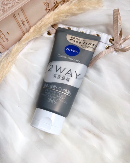 ニベア2WAY美容洗顔/ニベア/洗顔フォームを使ったクチコミ(1枚目)