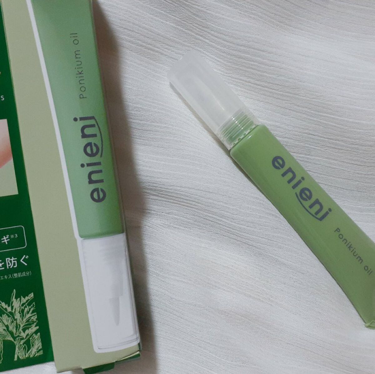 ポニキウムオイル/enieni /ネイルオイル・トリートメントを使ったクチコミ（1枚目）