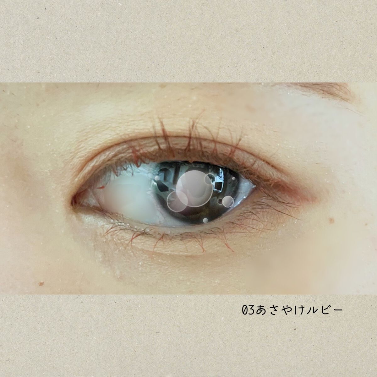 スカイハイ/MAYBELLINE NEW YORK/マスカラを使ったクチコミ(7枚目)