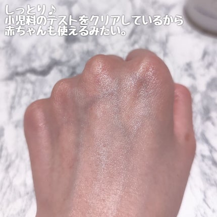 ザモイスチャーバリアDリキッドトナー/Dr.G/化粧水を使ったクチコミ(5枚目)