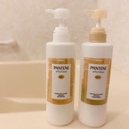 パンテーン エフォートレス コンプリートナイト リペアー シャンプー/トリートメント/パンテーン/市販シャンプーを使ったクチコミ(1枚目)