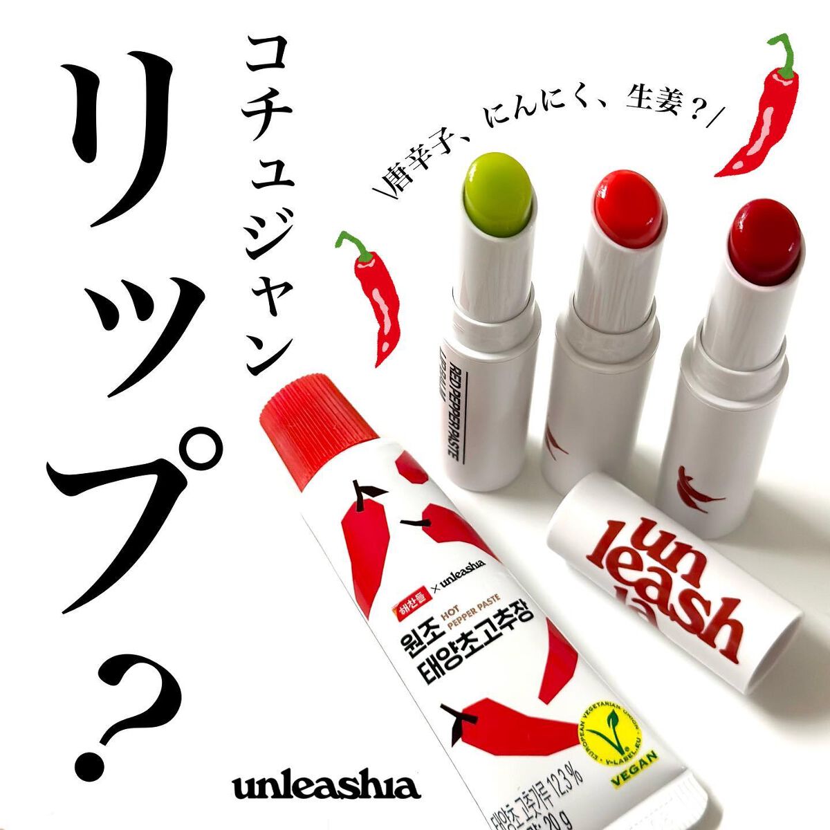 momoð° on LIPS ãããããã®ããªïŒ#ã¢ã³ãªã·ã¢ã#unleashiaã¢ã³ãªã·ã¢ã®..ãïŒ1æç®ïŒ