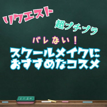 資生堂ベビーパウダー(プレスド)/ベビー/ボディパウダーを使ったクチコミ（1枚目）