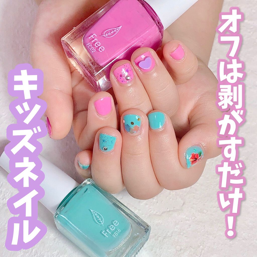 Free/ネイル工房/マニキュアを使ったクチコミ（1枚目）