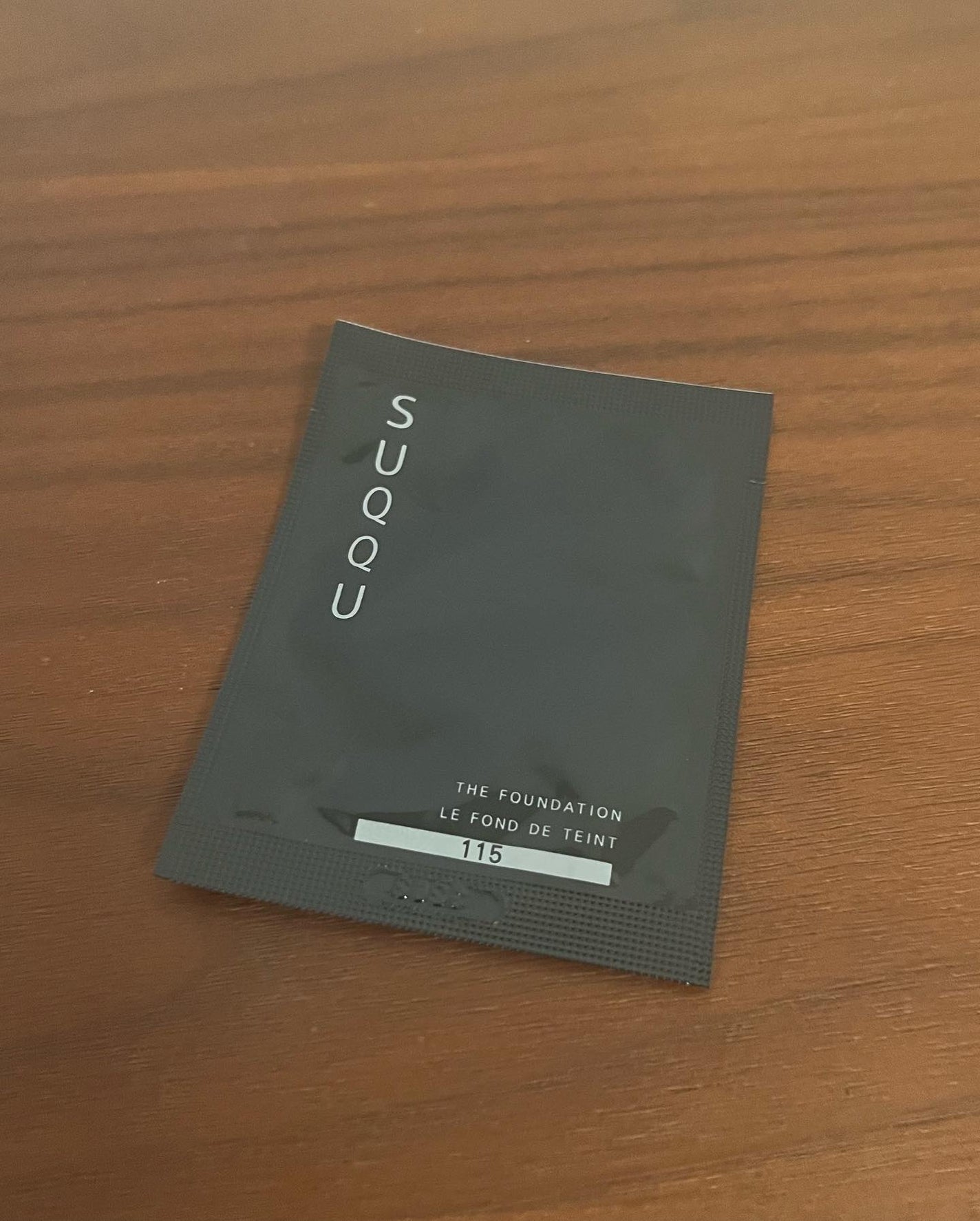 MAQUIA 2023年10月号/MAQUIA/雑誌を使ったクチコミ(4枚目)