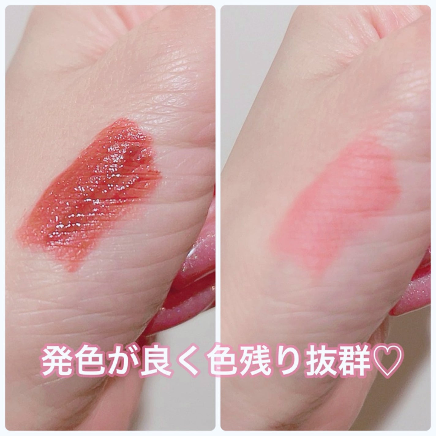 リップアンドチーク ヌードマットティント/CathyDoll/リップティントを使ったクチコミ(3枚目)