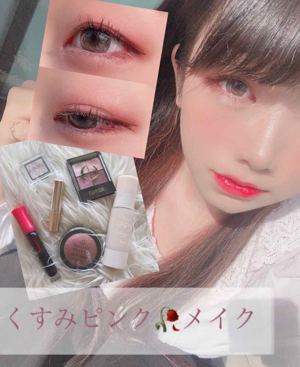 グロスチーク 07 ダスティピンク/マリブビューティー/パウダーチークを使ったクチコミ（1枚目）