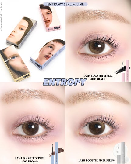 TOUGH BROW LIFT PERM/ENTROPY/その他アイブロウを使ったクチコミ(1枚目)