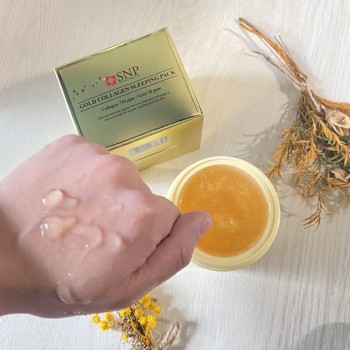 SNP ゴールド コラーゲン スリーピング パック/SNP/シートマスク・パックを使ったクチコミ（3枚目）