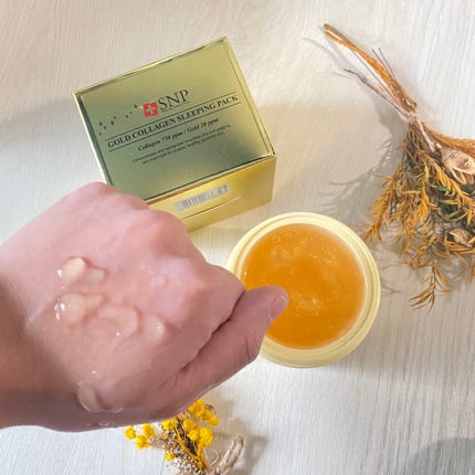 SNP ゴールド コラーゲン スリーピング パック/SNP/シートマスク・パックを使ったクチコミ(3枚目)