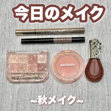 ジルスチュアート ブルームドロップ リップ＆チーク シフォン 08 cassis bubbles/JILL STUART/ジェル・クリームチークを使ったクチコミ（1枚目）