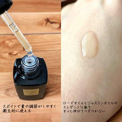 ルミエール ヴァイタルC/FEMMUE/ブースター・導入液を使ったクチコミ(2枚目)