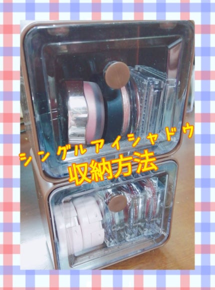 マスキングテープケース/セリア/その他を使ったクチコミ(1枚目)