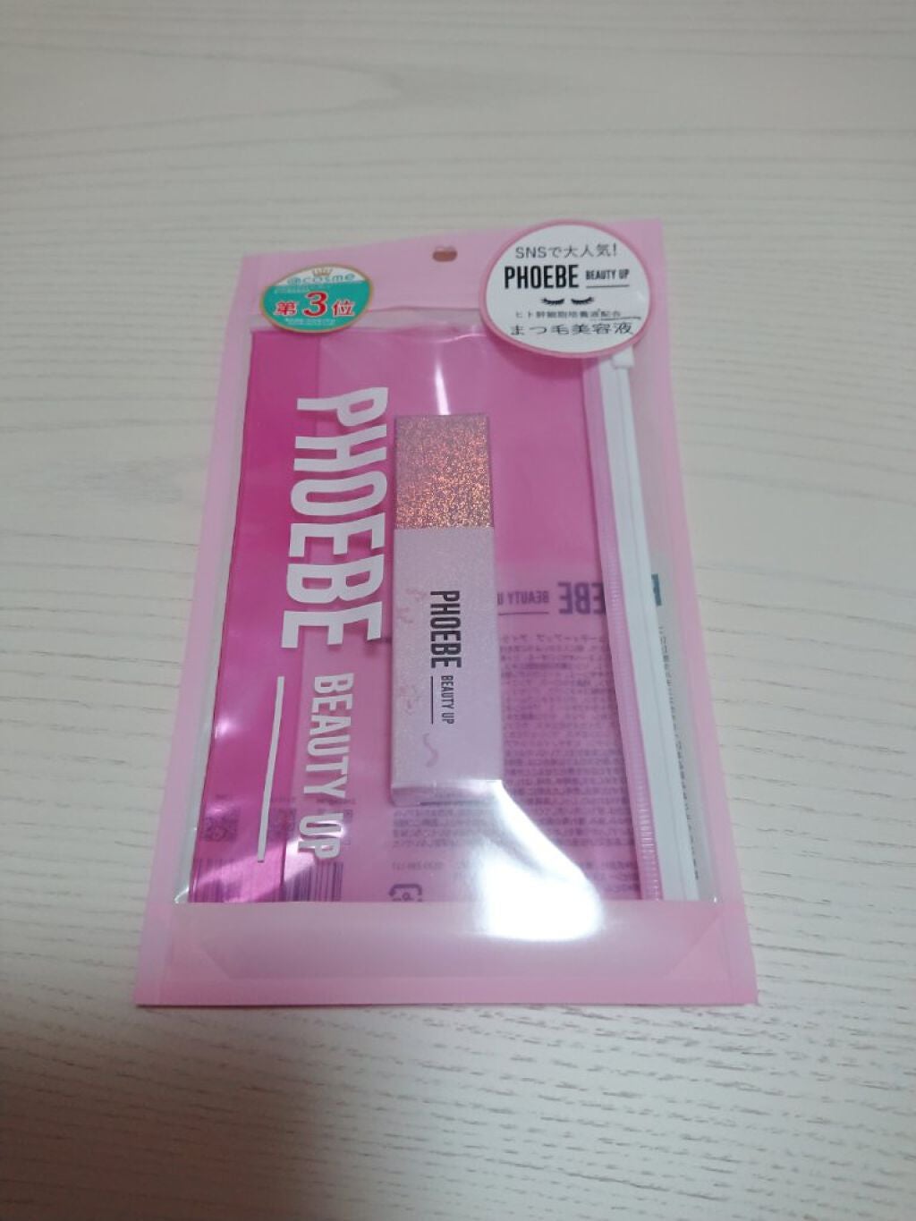 アイラッシュセラム/PHOEBE BEAUTY UP/まつげ美容液を使ったクチコミ(1枚目)