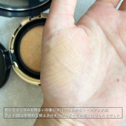 オリジナル ピュア セラム カバーアップ クッション/bareMinerals/クッションファンデーションを使ったクチコミ(2枚目)