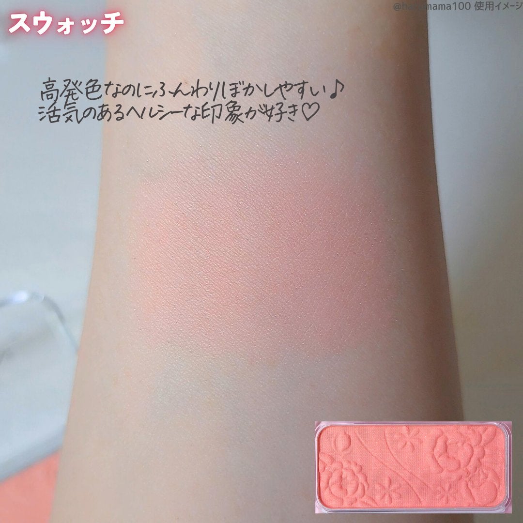 ナチュラル チークN/CEZANNE/パウダーチークを使ったクチコミ(5枚目)