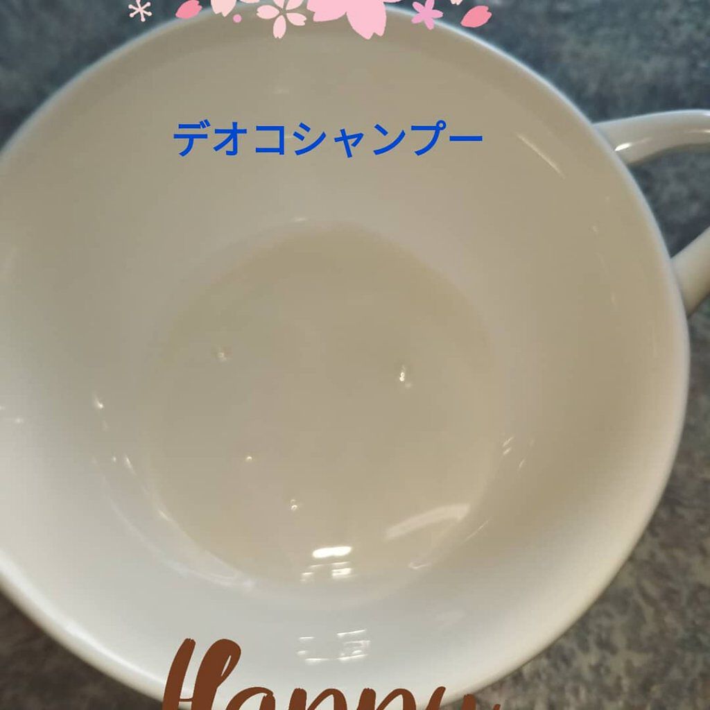 デオコ スカルプケアシャンプー/コンディショナー コンディショナー 350g【旧】/DEOCO(デオコ)/市販シャンプーを使ったクチコミ（2枚目）