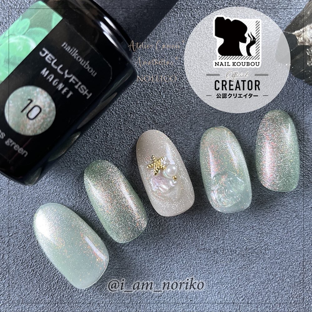 ゼリージェル/ネイル工房/ジェルネイルを使ったクチコミ（1枚目）