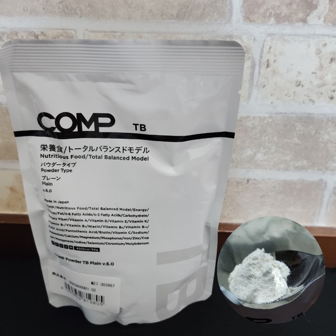 まーちゃん on LIPS 「忙しいママの味方❤️COMPの完全食シリーズ🤩✅完全食COM..」(7枚目)