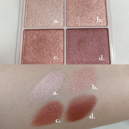 シルキースフレアイズ/キャンメイク/アイシャドウパレットを使ったクチコミ(2枚目)