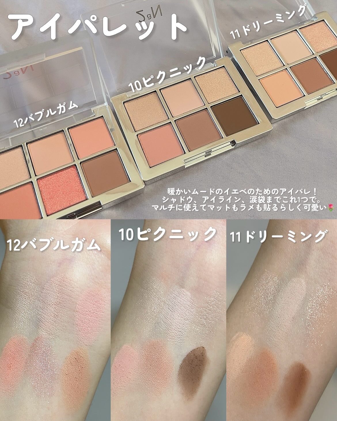 デュアルチーク/2aN/パウダーチークを使ったクチコミ（2枚目）