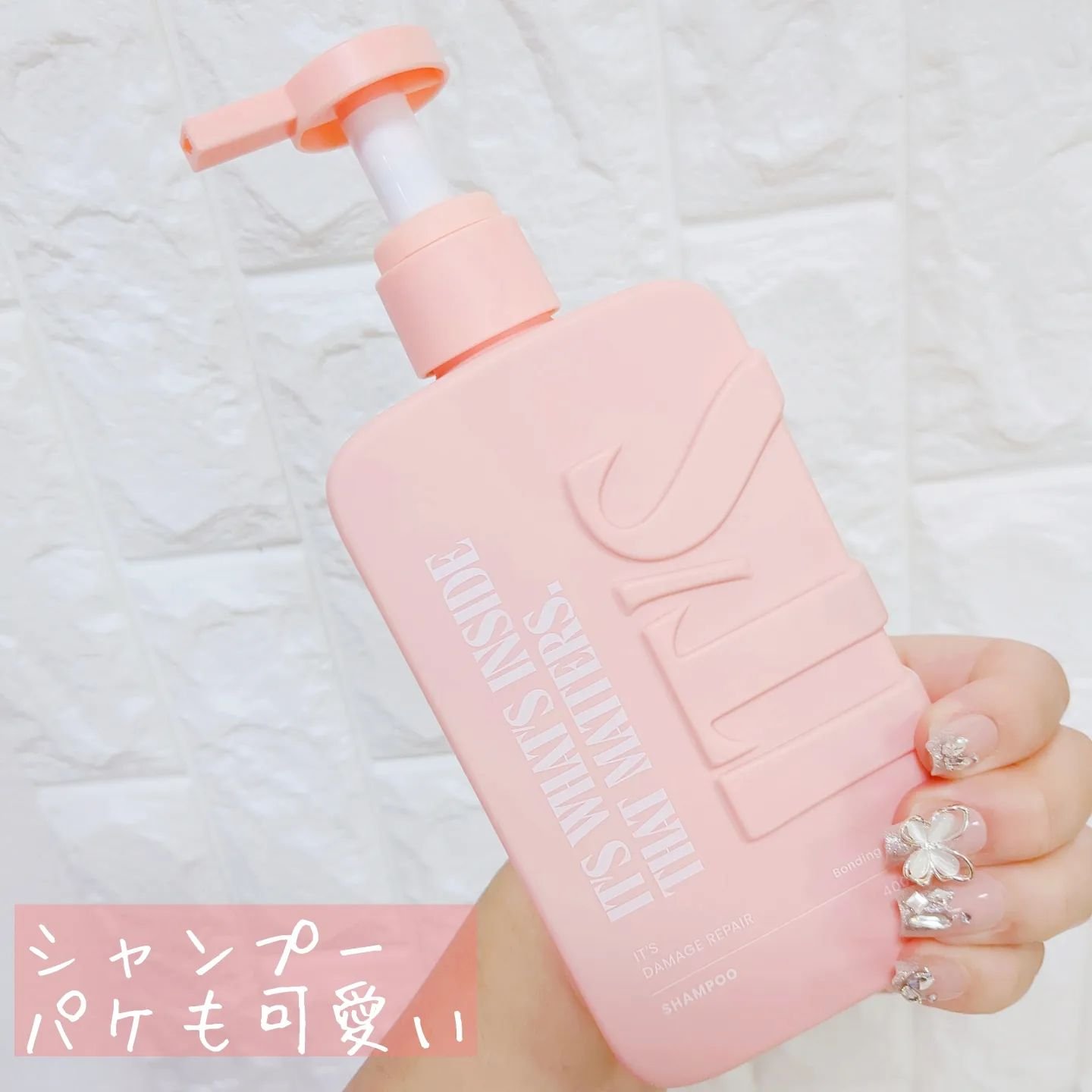 ダメージリペア ボンディングケア ヘアマスク/IT’S WHAT’S INSIDE THAT MATTERS./洗い流すヘアトリートメントを使ったクチコミ（2枚目）