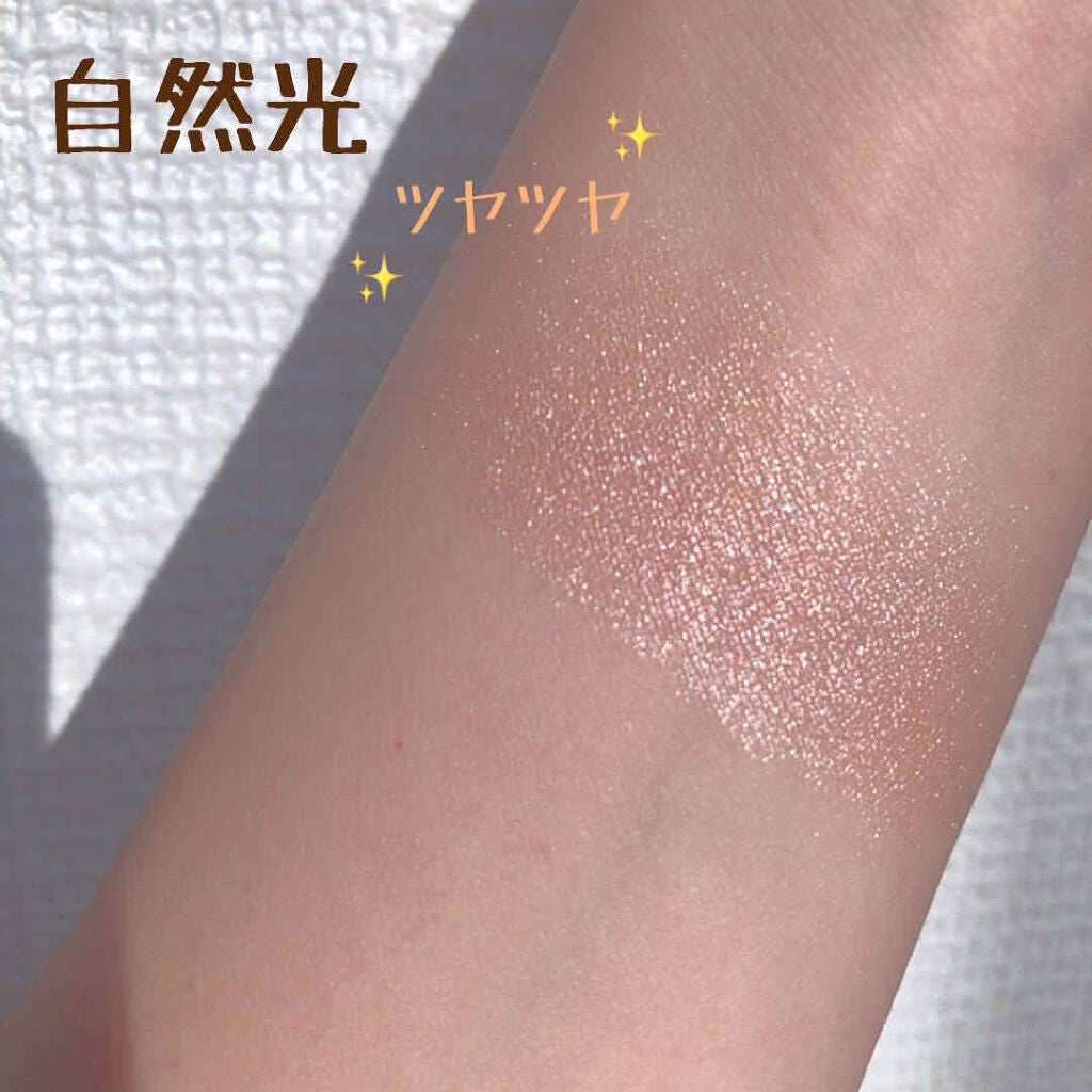 パールグロウハイライト/CEZANNE/パウダーハイライトを使ったクチコミ(3枚目)