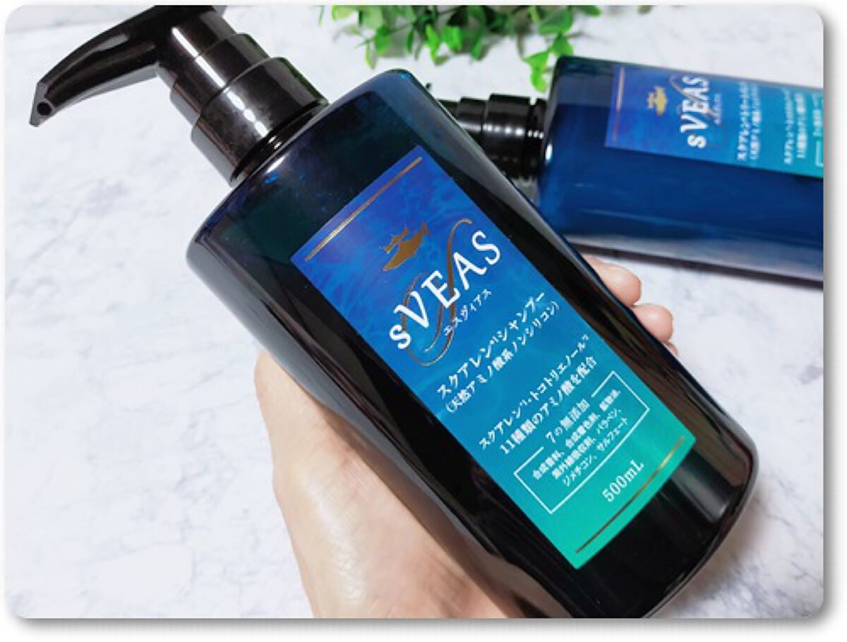 シャンプー (スクアレンシャンプー)/トリートメント (スクアレントリートメント)/sVEAS/市販シャンプーを使ったクチコミ(1枚目)