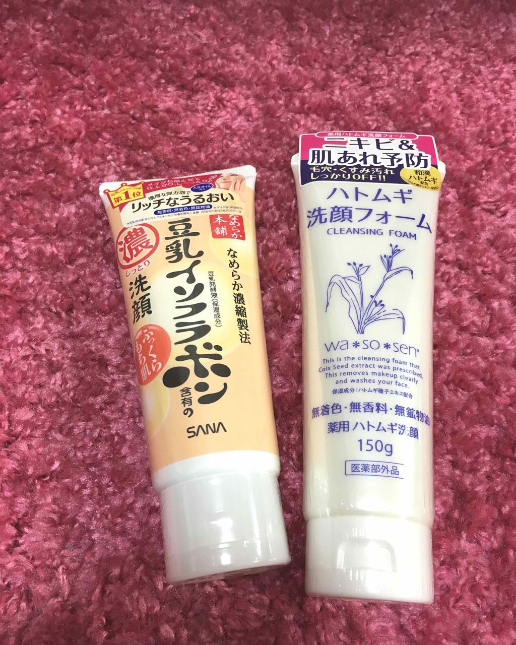 モイスチャーリップ ビタミンE/ニベア/リップクリームを使ったクチコミ(2枚目)