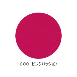 カラージェル 200 ピンクパッション