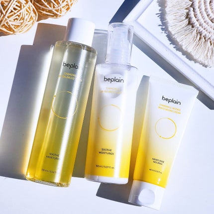 カモミール弱酸性トナー/beplain/化粧水を使ったクチコミ(1枚目)