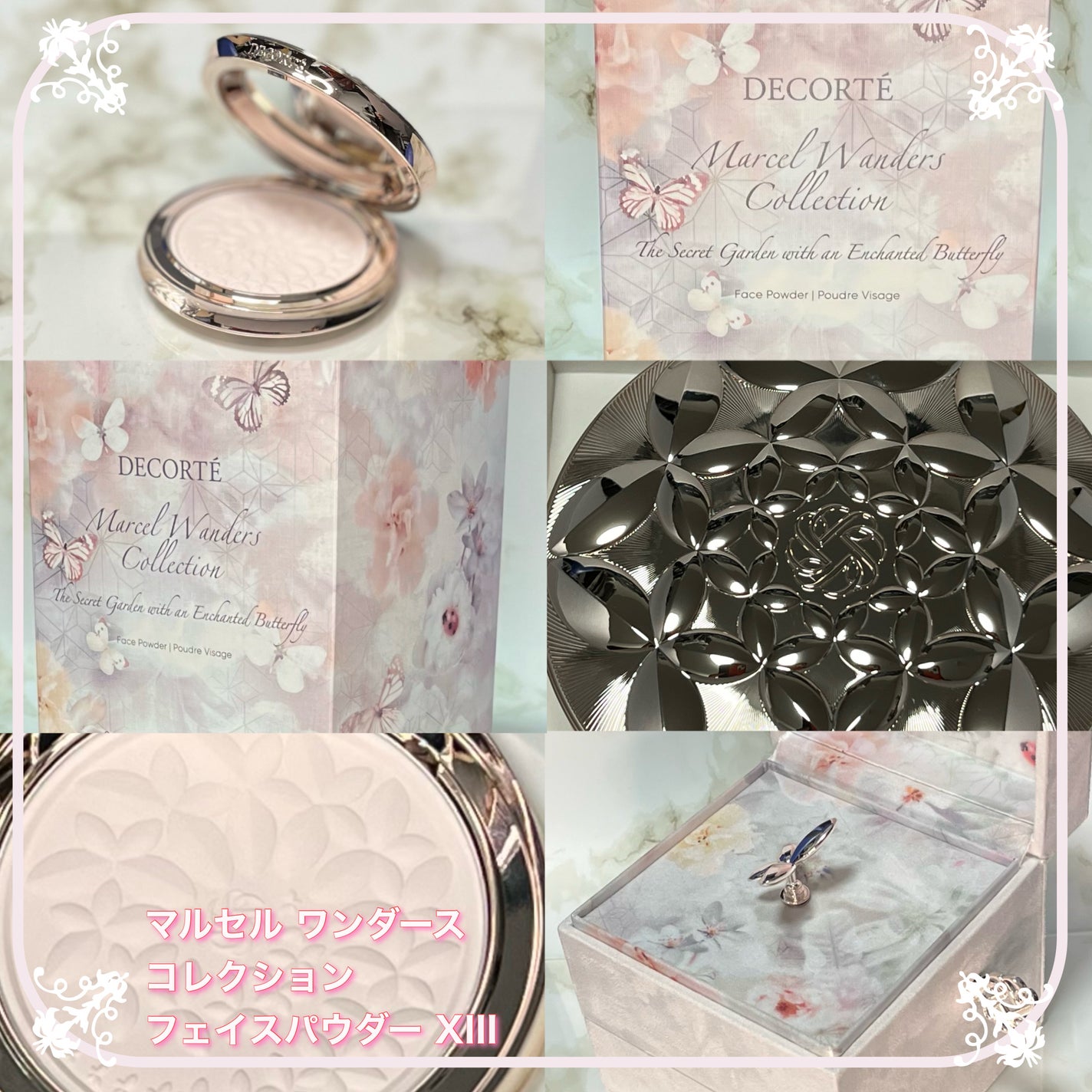 マルセル ワンダース コレクション コスメデコルテ フェイスパウダー ⅩⅢ/DECORTÉ/プレストパウダーを使ったクチコミ(8枚目)
